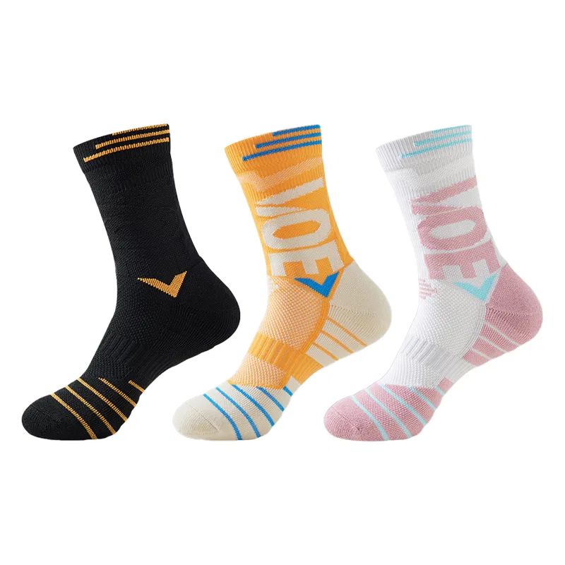 Детский комплект баскетбольных носков с принтом 3 Pack (Black+Yellow+Pink) MIIOW