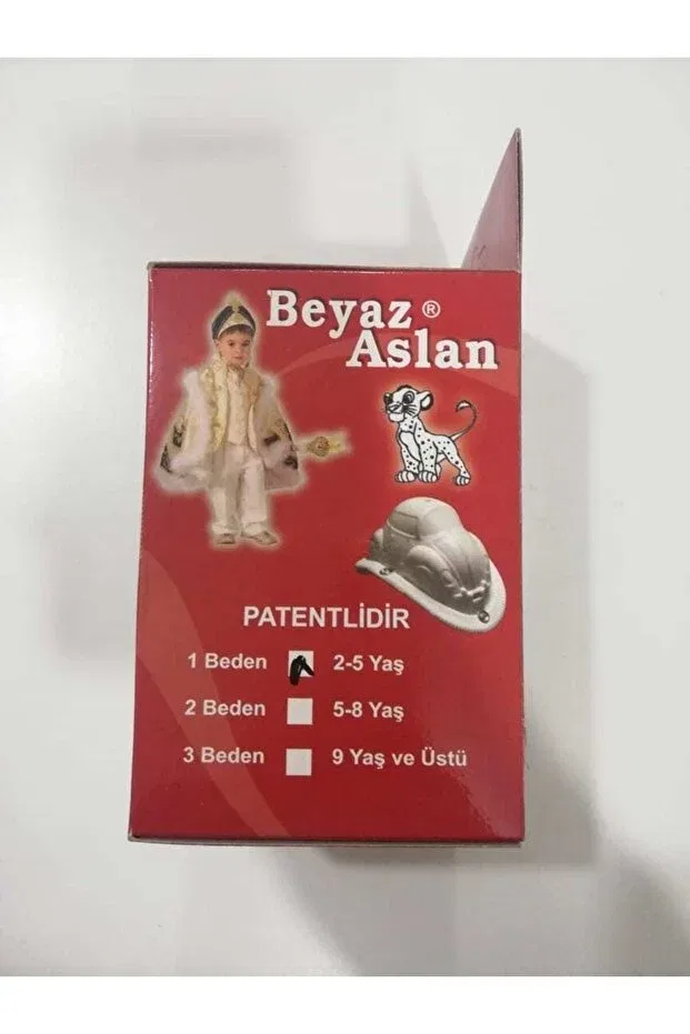 Детское белье для мальчиков хлопковое Circumcision weight 2 pieces white (2-5-9 and above) age Beyaz Aslan, White — фото 3