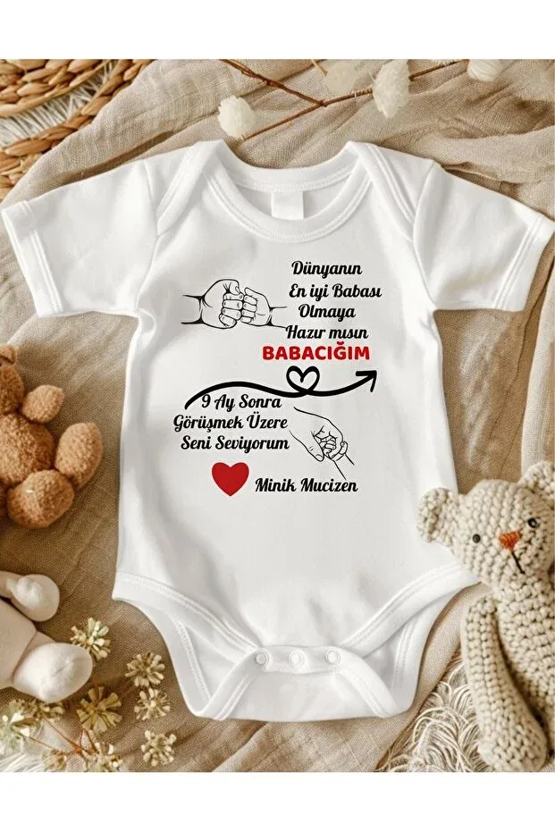 Детское боди для новорожденных с принтом You'Re becoming a dad written Lupi, Ecru