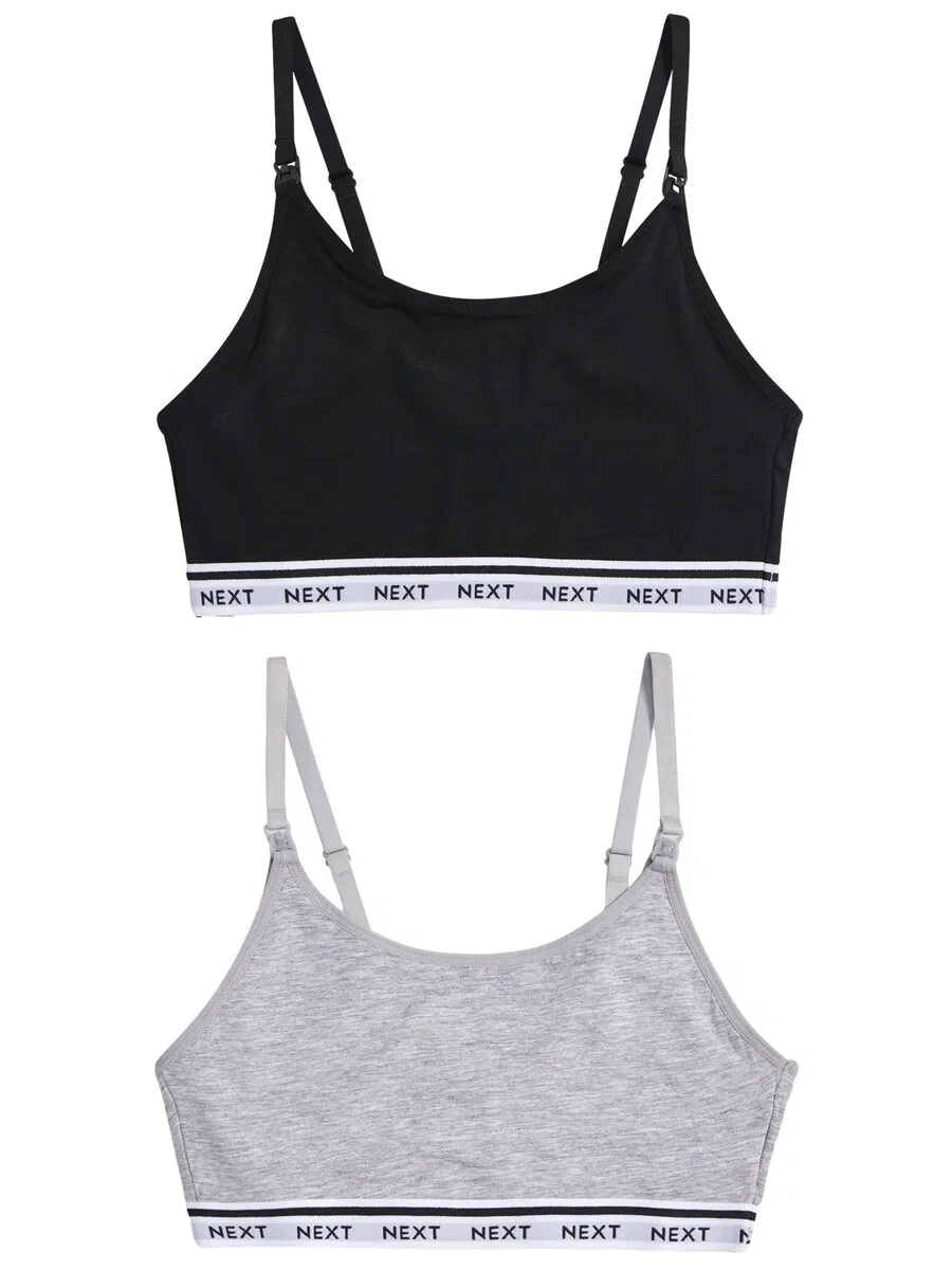 Бюстгальтер для кормления Next Bralette, серый, черный