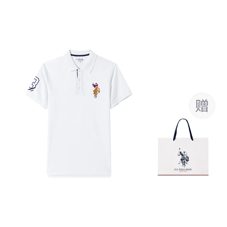 Мужская поло с коротким рукавом U.S. POLO ASSN., White Pattern Upgraded