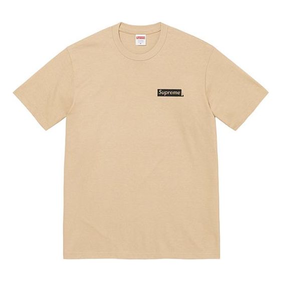 

Футболка body snatchers t-shirt 'tan black' Supreme, бежевый