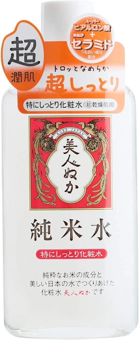Лосьон для тела Komenuka Jyunmai Super Dry Skin, 130 мл Beautiful Rice Bran