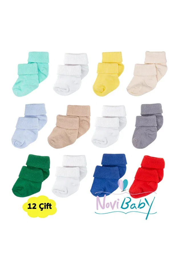 Детские носки для новорожденных из бамбука 12 пар Basics Novibaby, Mix Boy
