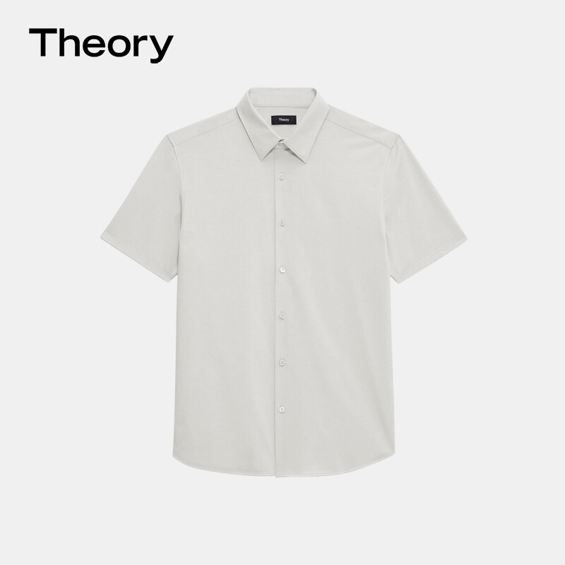 

Рубашка классическая Theory мужская, белый