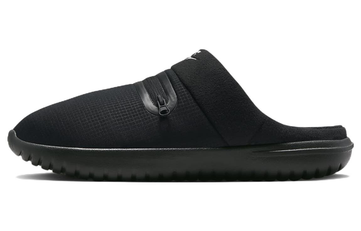 

Мужские шлепанцы Nike