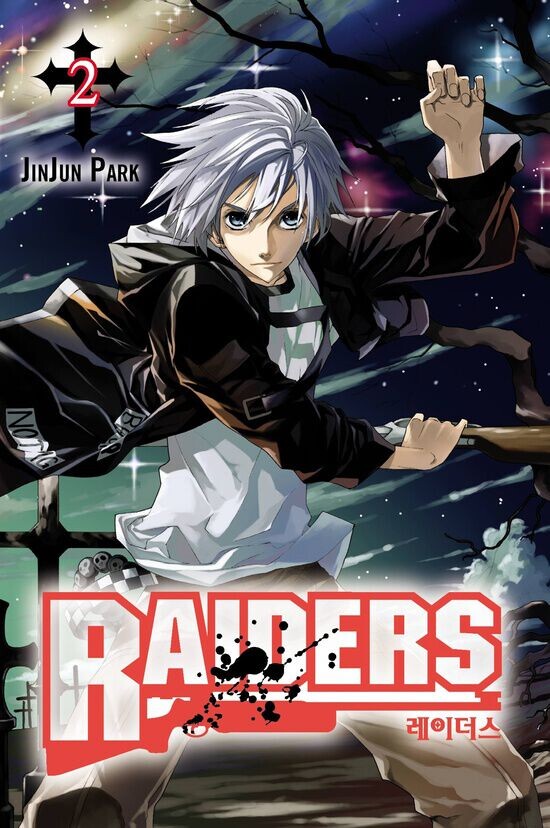 

Манга Raiders Manga Volume 2