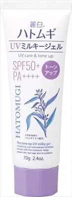 Солнцезащитный гель Pure White Pearl Barley Tone Up UV Milky Gel SPF 50+ PA++++, 70 г, 3 шт