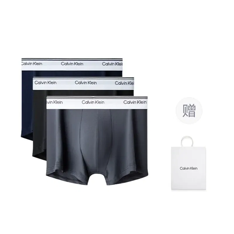 Мужской подарочный набор нижнего белья Calvin Klein, RSS-Navy Blue/Space Black/Carbon Gray