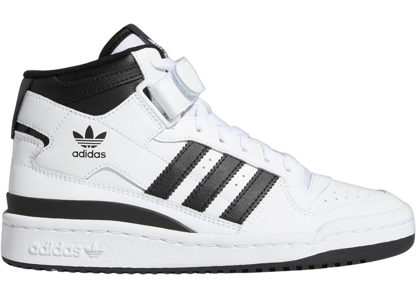 Детские кроссовки для мальчиков с кожаным верхом Adidas Forum, Cloud White Core Black Cloud White
