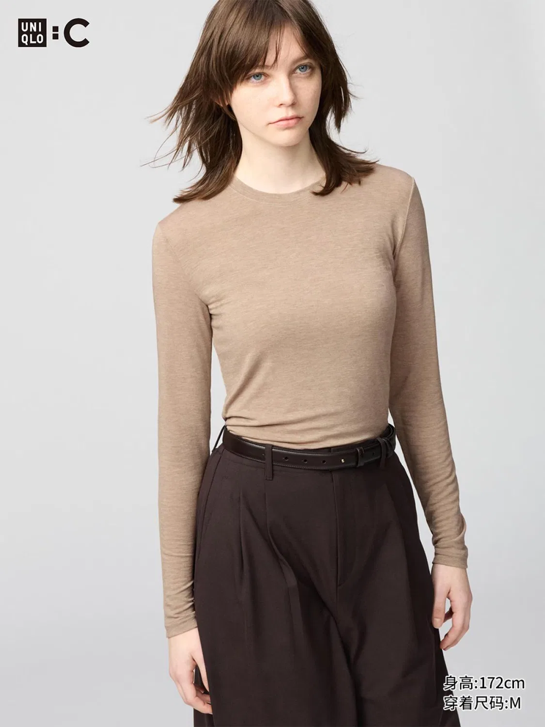 Футболка с длинным рукавом HEATTECH Uniqlo, темно-бежевый