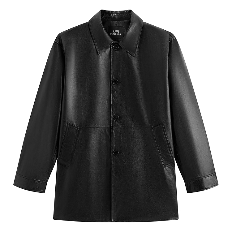 

Кожаная куртка Sharpness с лацканами PEACEBIRD MEN, черный 1