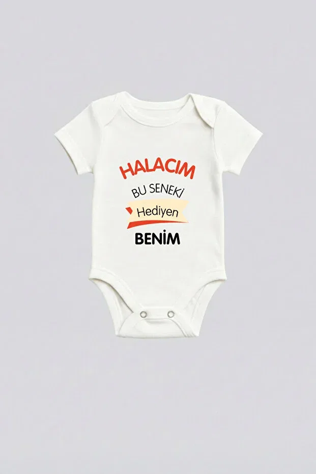 Детское боди для новорожденных с принтом Bebesco Bebe, White