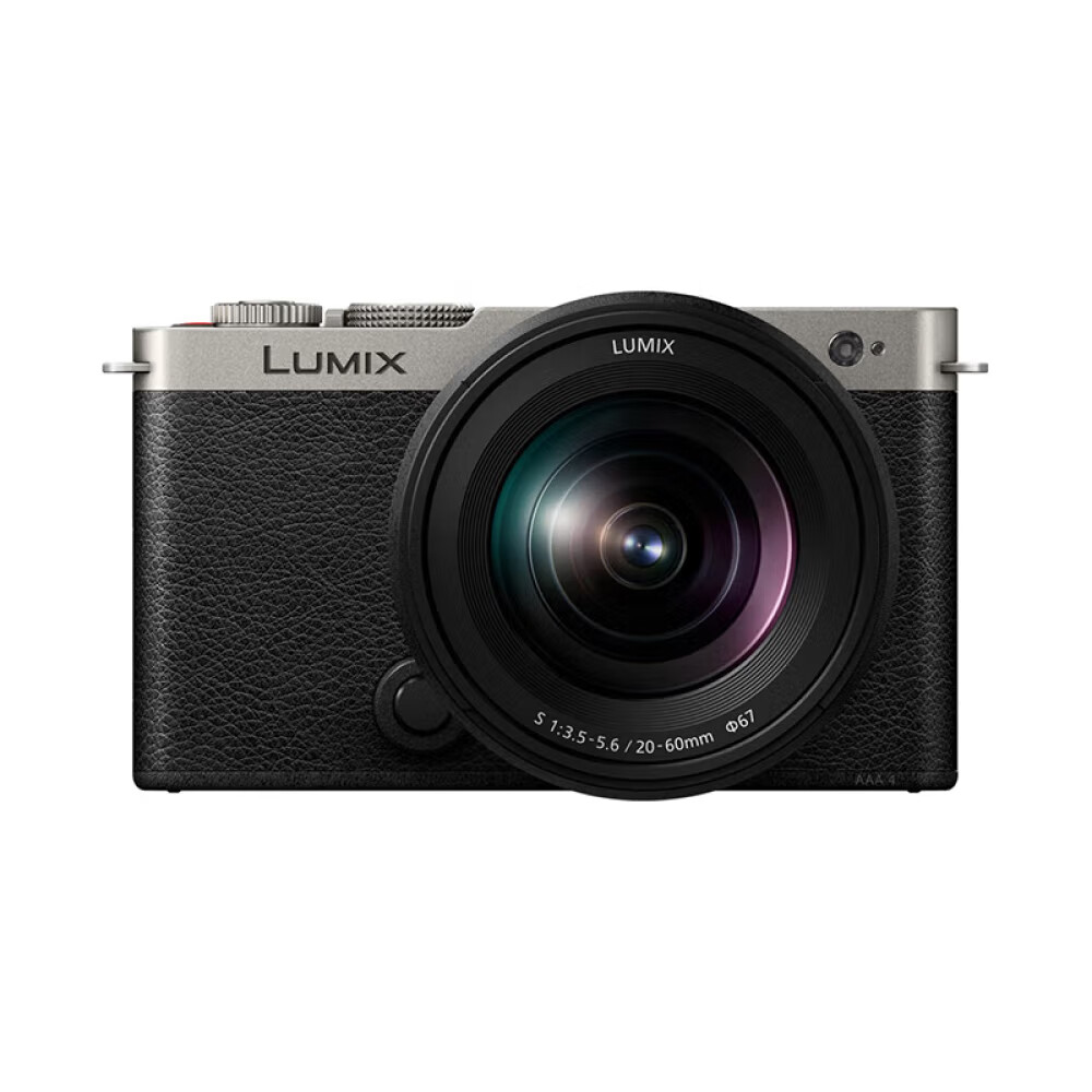 

Фотоаппарат цифровой Panasonic Lumix S9 с объективом Panasonic Lumix S 20-60mm f/3.5-5.6, серебристый