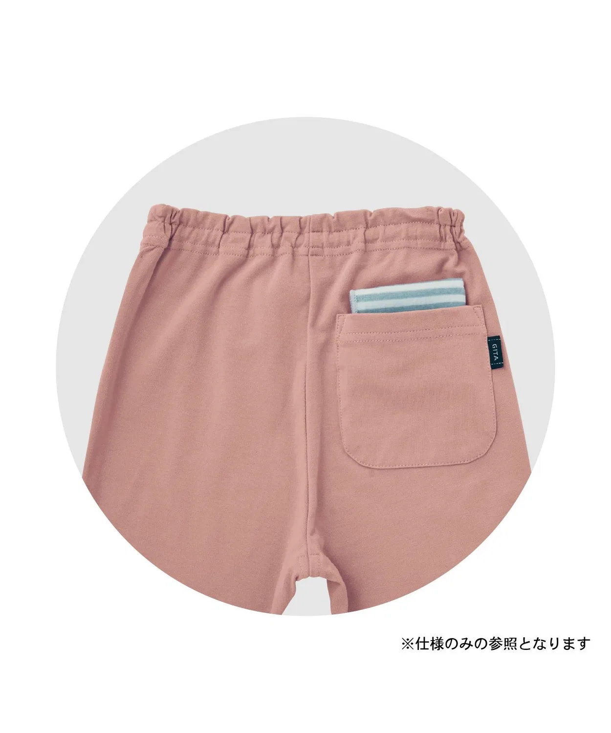 Детские леггинсы с рюшами и карманами, модель Pocket Frill GITA, Black — фото 4