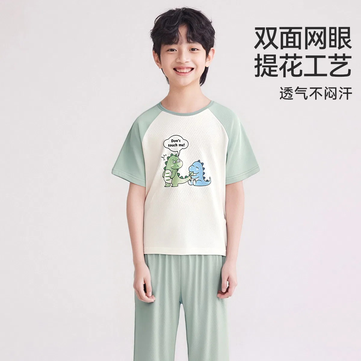 Детский комплект для отдыха Hodo Loungewear 2 Piece Set Red bean, Белый — фото 4