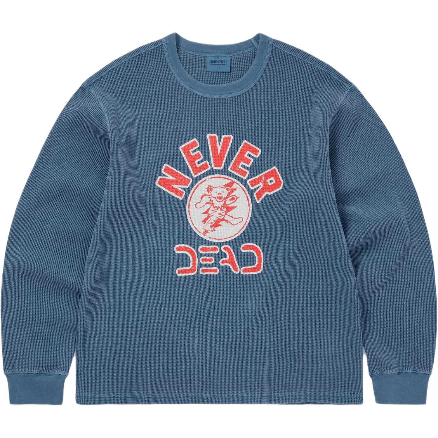 Детская толстовка с принтом Grateful Dead Thisisneverthat, Blue