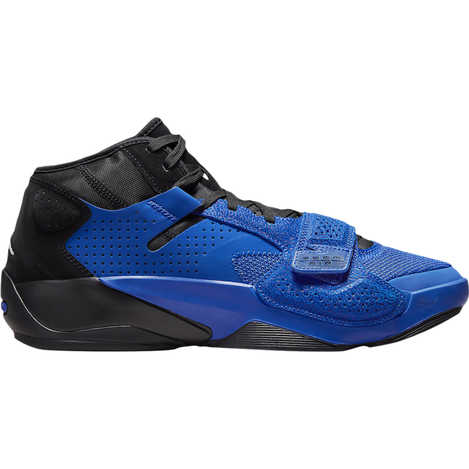 

Кроссовки Nike Jordan Zion 2 PF, синий