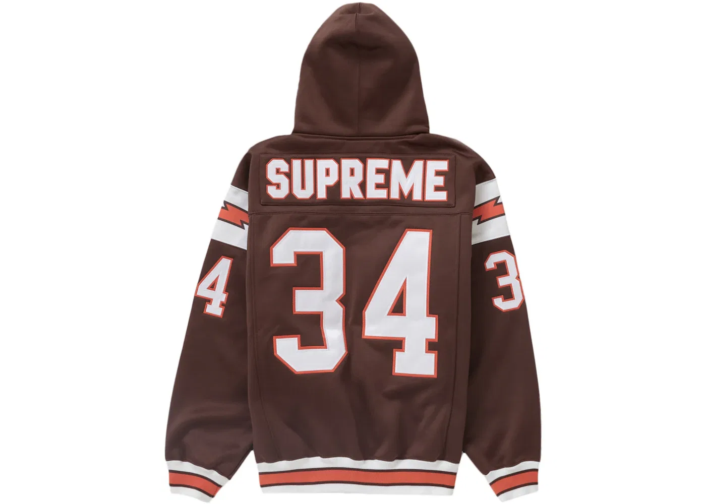 Мужская худи на молнии с принтом Sweatshirt Supreme, Brown — фото 2