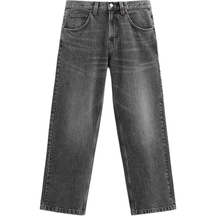 Мужские джинсы из коллекции Valentine's Day Collection SS25, цвет Carbon, ZARA