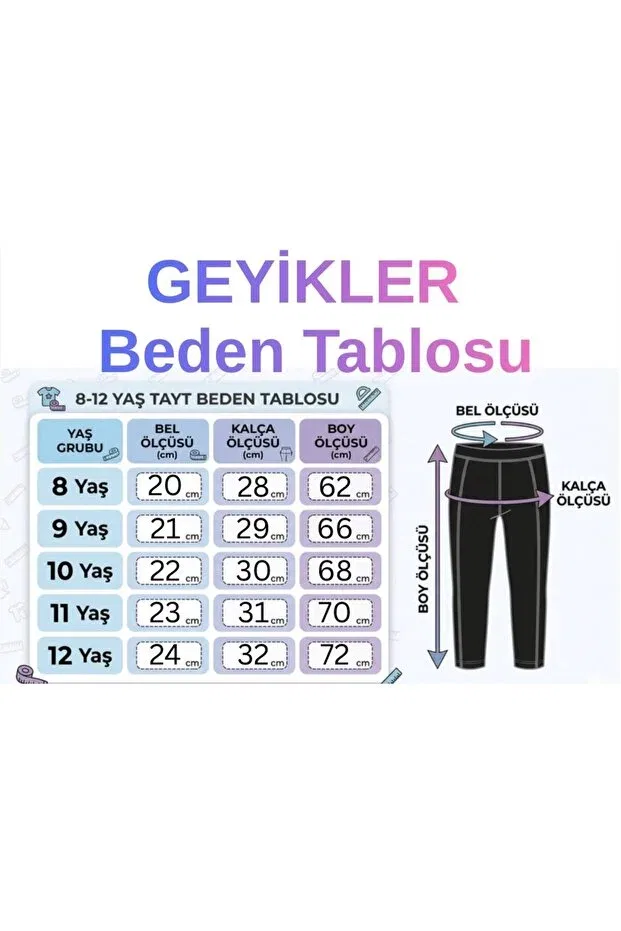 Детские леггинсы для девочек с принтом Girl'S leggings with cherry pattern Geyikler, Navy Blue — фото 4