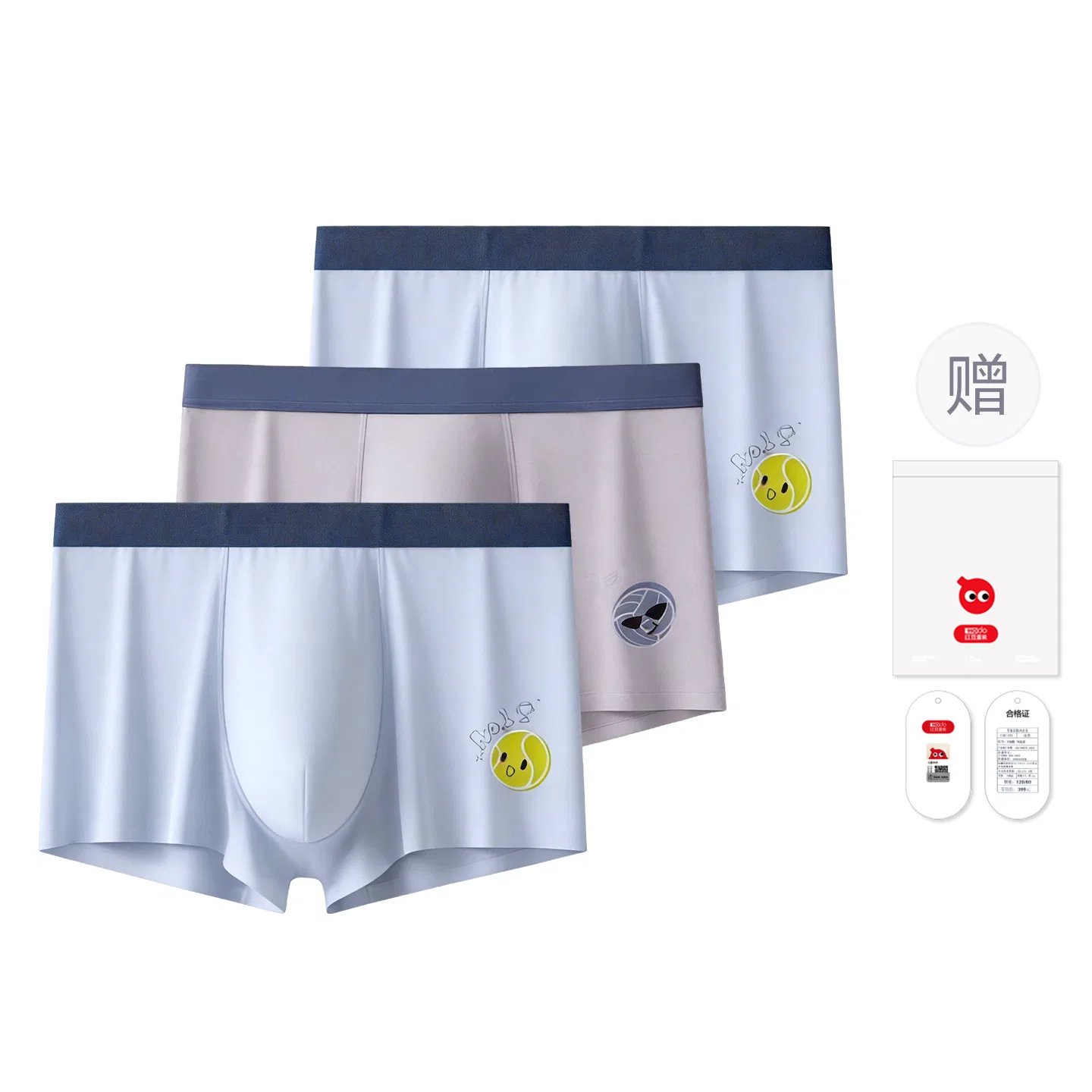 Детские трусы-боксеры для мальчиков хлопковые Red bean, Light Gray