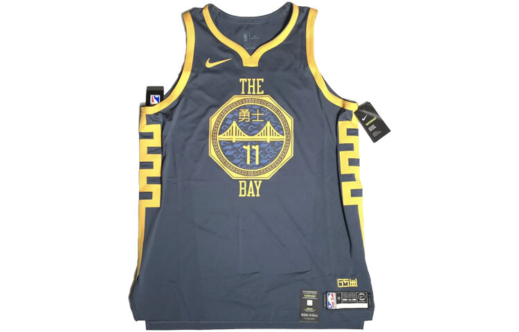 

Баскетбольная майка мужская голубая Nike, голубой