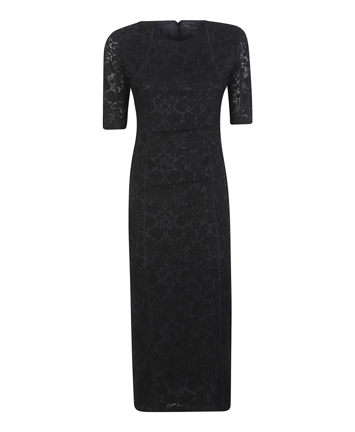 

Платье Араме Pinko, черный