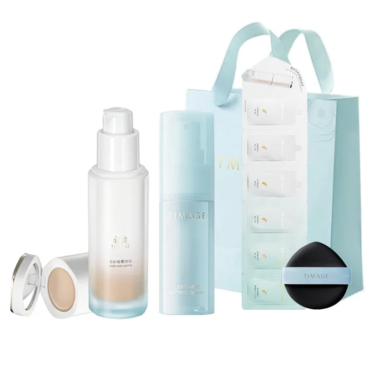 TIMAGE Makeup Setting Spray and Primer Set, Glue Base Makeup, Formal Wear