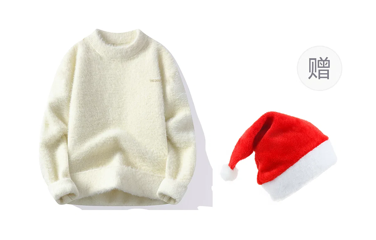 Детский свитер с воротником-стойкой с принтом Qnxeey, Ecru With Christmas Hats