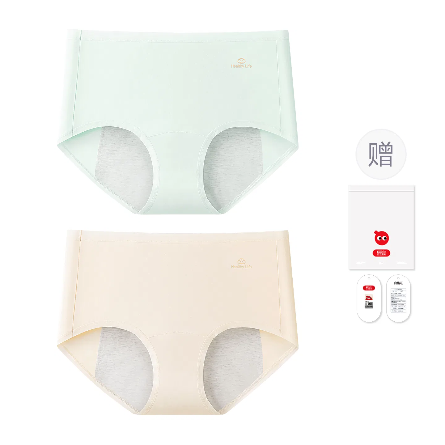 Детские трусы для девочек хлопковые Red Bean, Light Bean Green Light Yellow