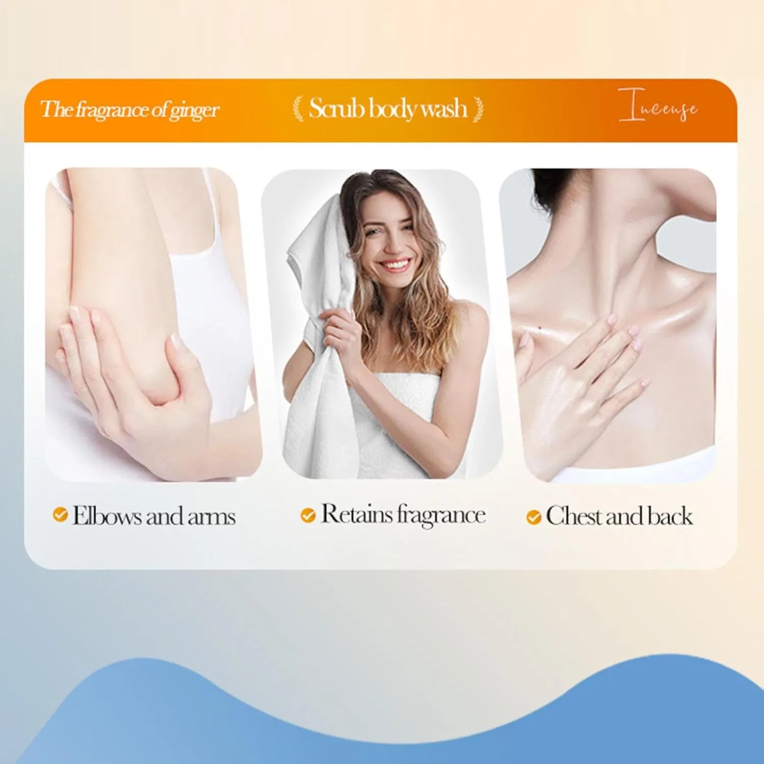 Эксфолиирующий гель для душа Turmeric & Niacinamide, 520 мл, 3 шт Generisch — фото 3