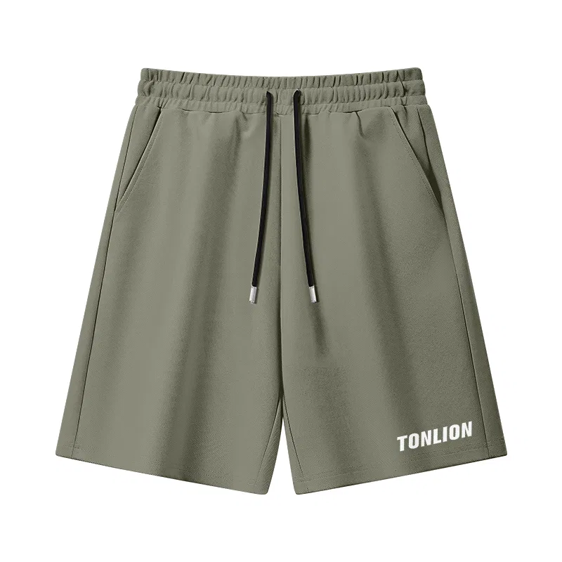 Детские шорты повседневные Tonlion, Palm Green