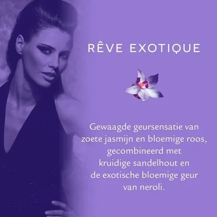 Дезодорант-спрей Vogue Reve Exotique