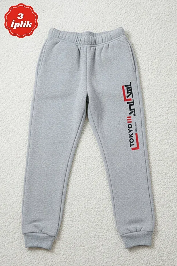 Детские спортивные штаны для мальчиков с принтом 5 шт Ya Ko Kids, Gray-Black-Navy-Gray-Black — фото 2