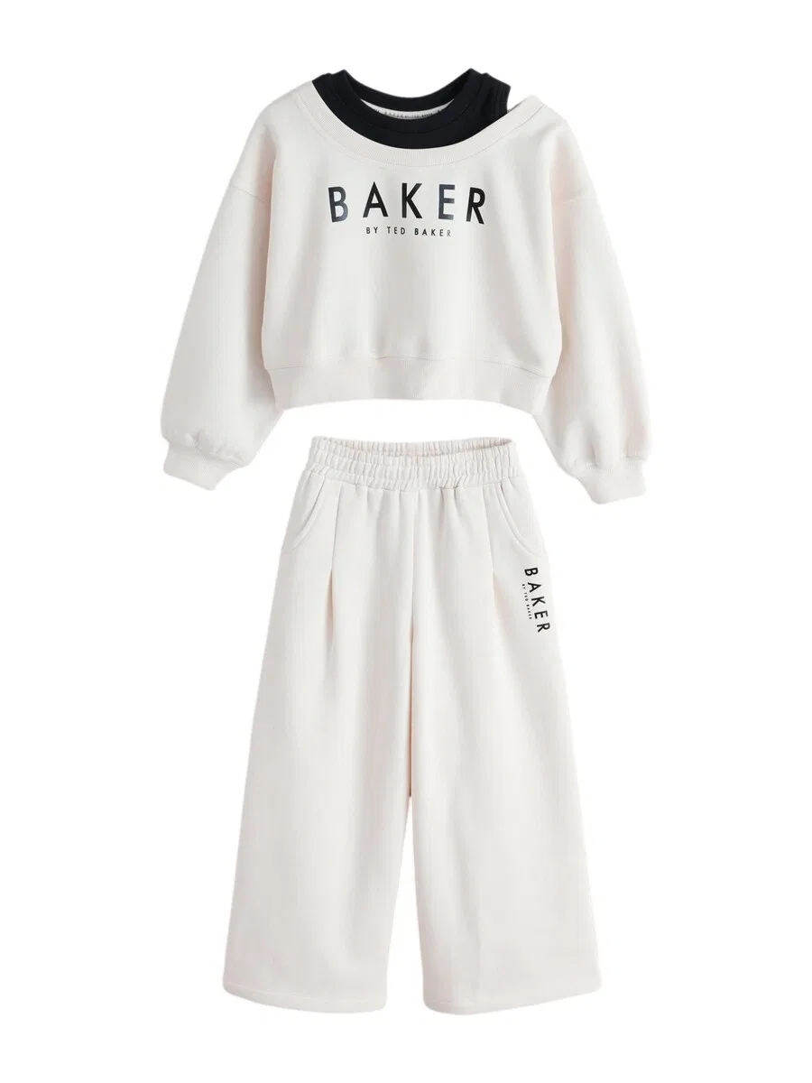 Набор в серо-бежевых тонах Baker by Ted Baker