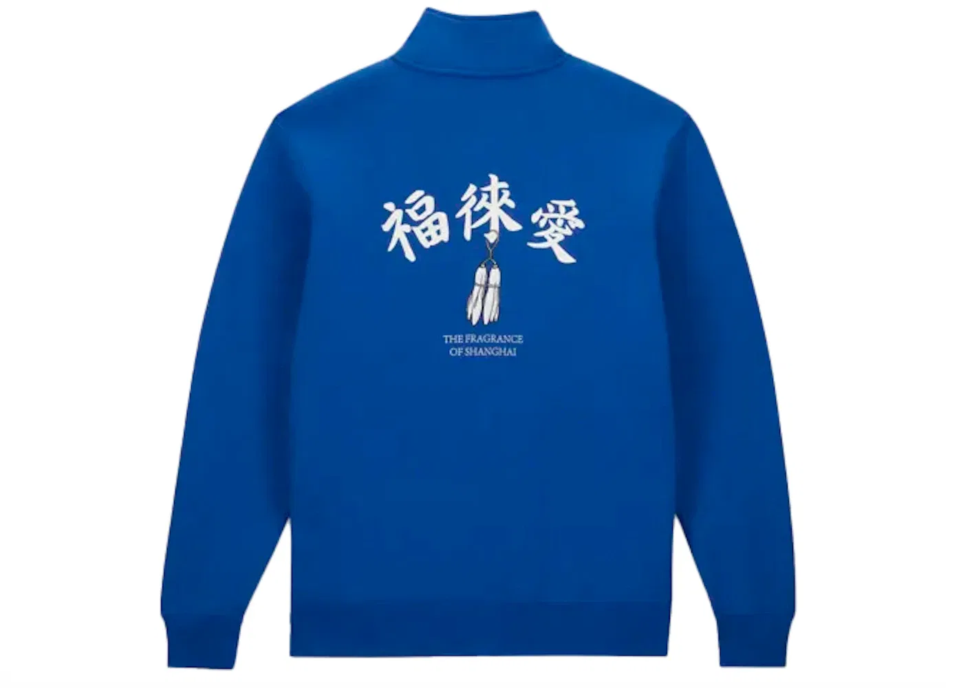 Мужская куртка-флис с молнией Nike SB x Fly Streetwear 1/2 Zip Fleece Skate Top, Blue