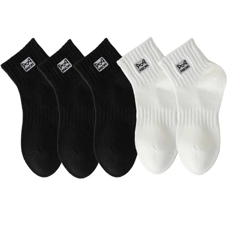 Детские носки до середины икры, комплект из 5 пар, Black 3/Ecru 2, MIIOW