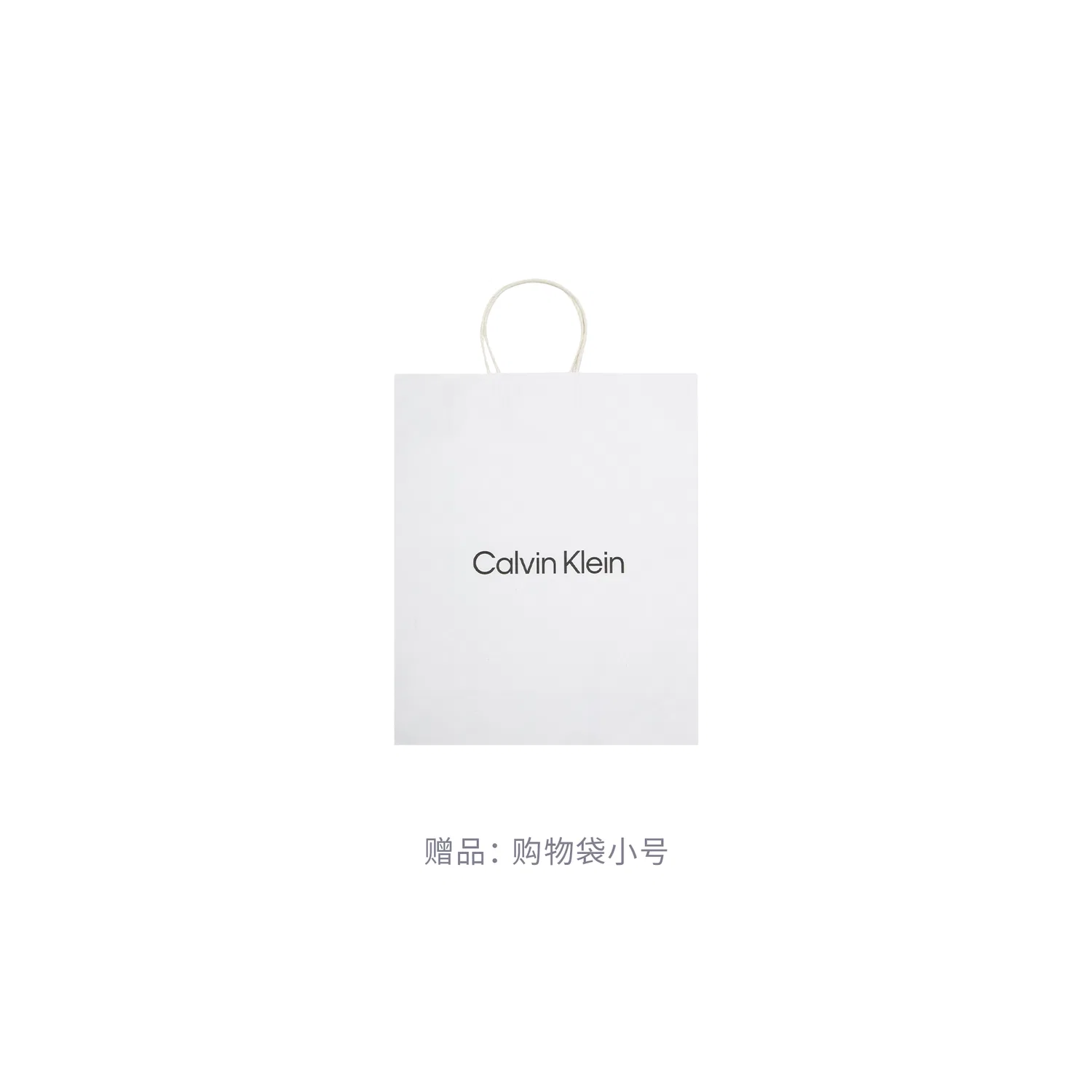 Мужской подарочный набор нижнего белья Calvin Klein, RSS-Navy Blue/Space Black/Carbon Gray — фото 4