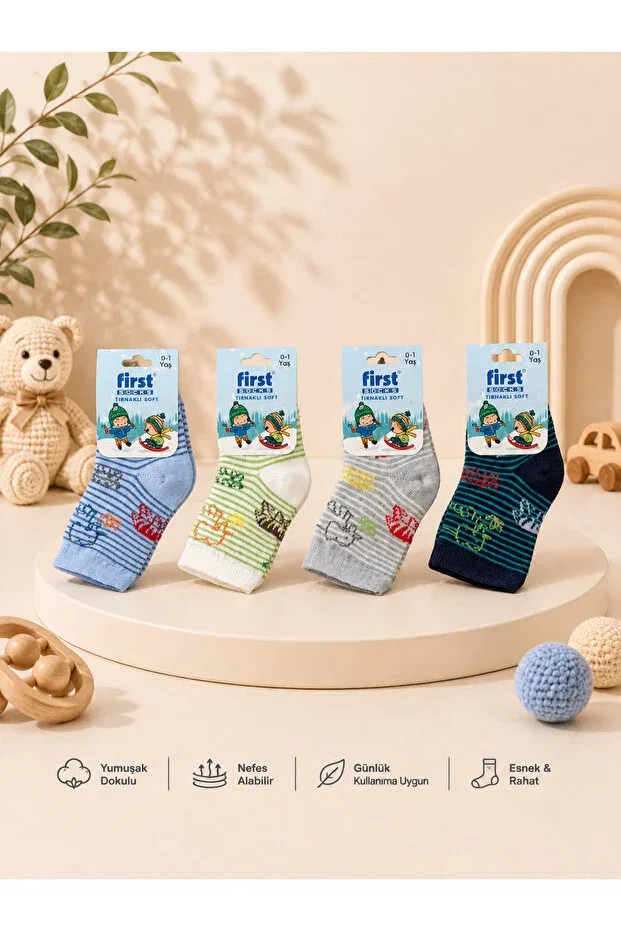 Детские носки для новорожденных с полоской 12 пар First Socks, Multicolor
