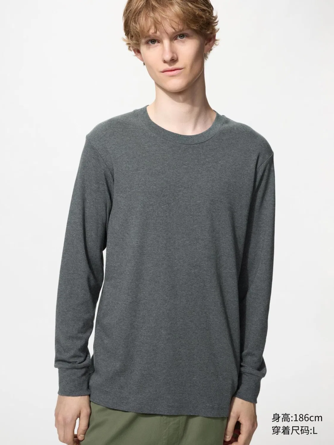 Лонгслив мягкий с круглым вырезом Uniqlo, темно-серый