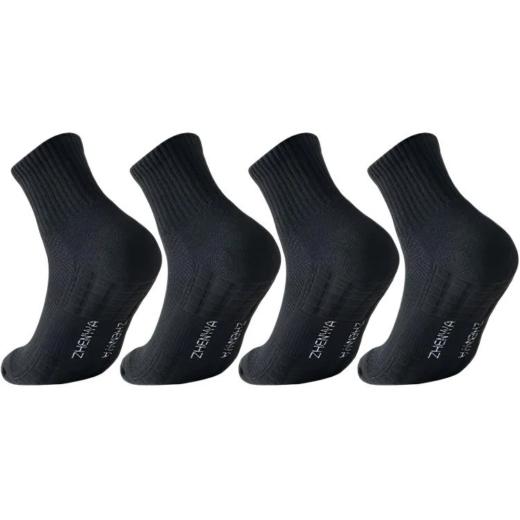 Детские носки с баскетбольным дизайном, комплект из 4 пар, MADALLO, Black