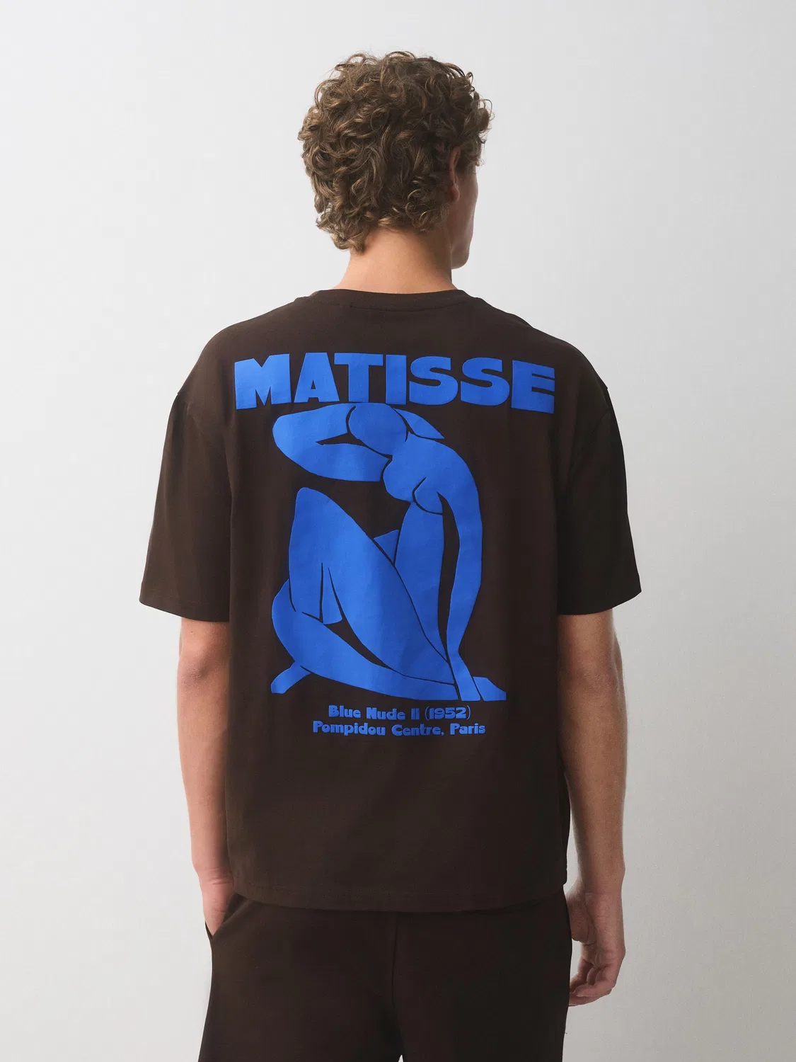 Футболка с принтом Matisse Relaxed Fit Next, коричневый
