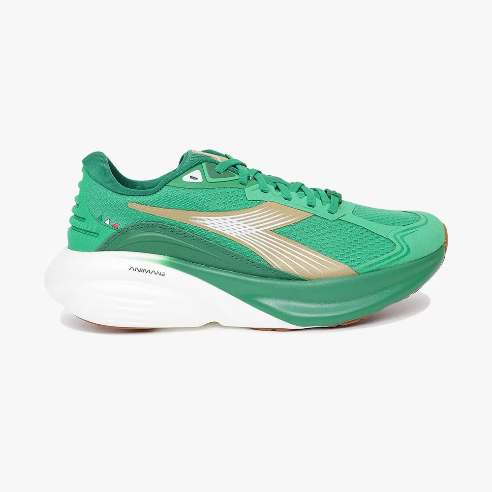 Мужские зелёные кроссовки Atomosta от Diadora