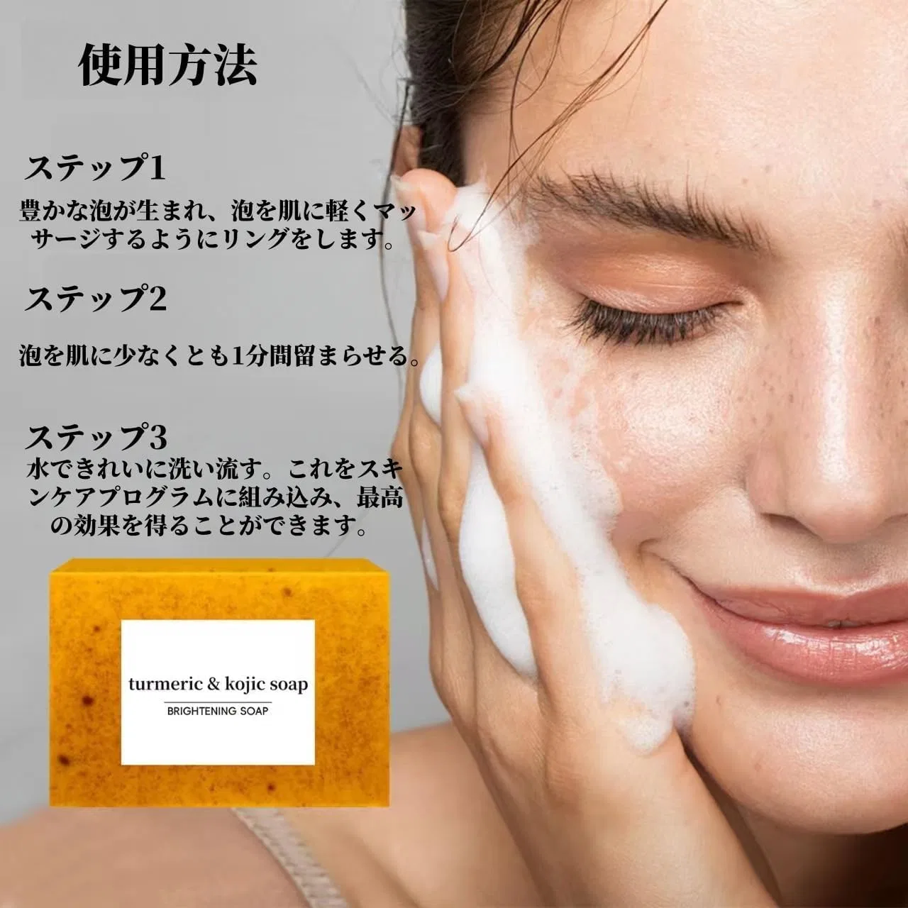Набор для умывания Turkish Facial Wash Set, XUANOCHENG, 4 предмета — фото 4