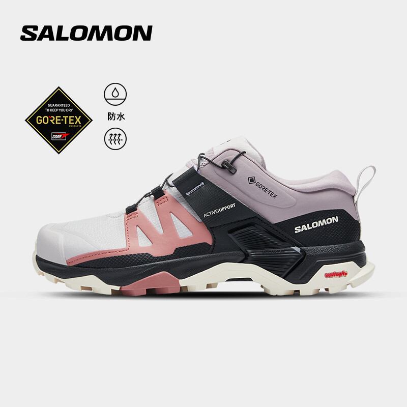 

Кроссовки походные Salomon X Ultra 4 GTX, белый / лиловый