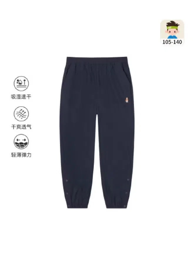 Штаны спортивные с быстросохнущей тканью Hush Puppies