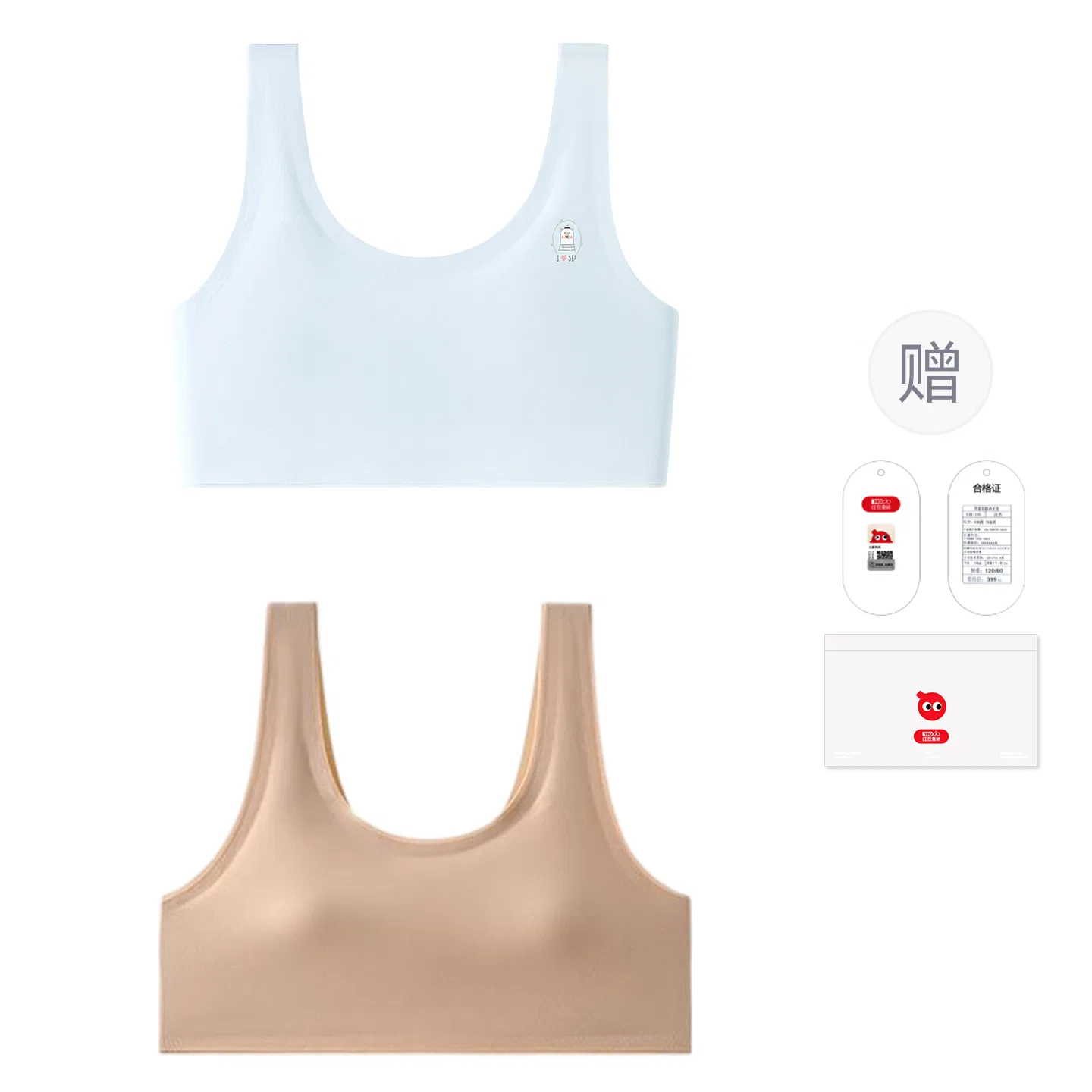 Детское бра для девочек с чашечками Red bean, Light Blue Pink