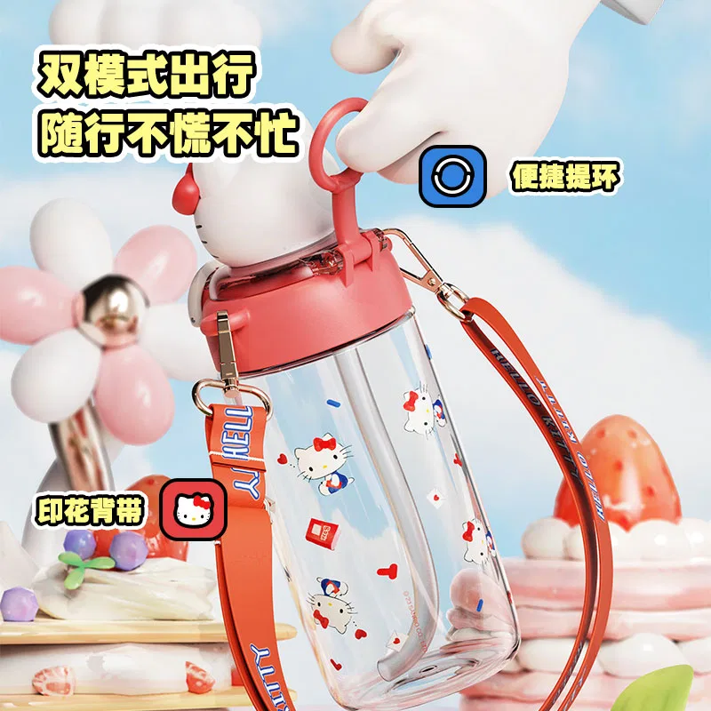 Детская кружка с крышкой 650 мл My Melody Sanrio, White — фото 3