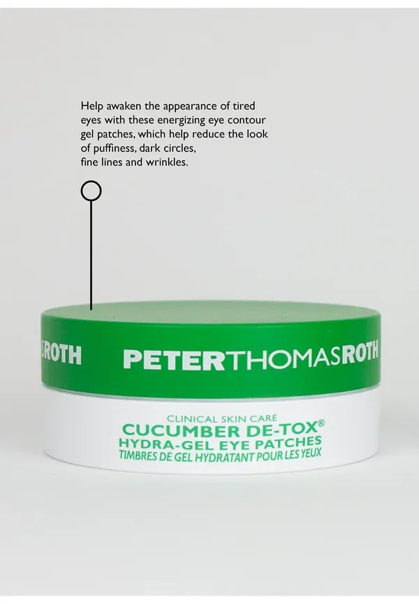 Набор косметики, Cucumber Gel Mask 14 мл, Water Drench Rich Barrier Moisturizer 7.5 мл, Water Drench Glow Serum 5 мл, Travel Cucumber De-tox Hydra-Gel Eye Patches, Peter Thomas Roth, мультиколор — фото 4